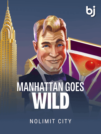 Manhattan Goes Wildpng screenshot